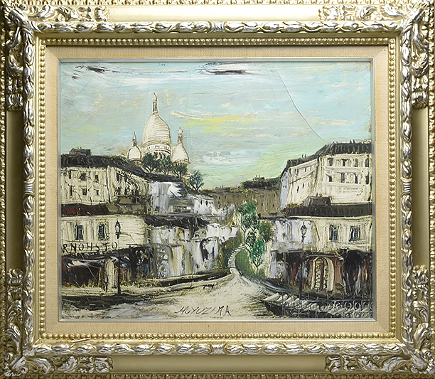 独特の色彩でパリ・モンマルトルを描き続けました 節約 冬島大二郎