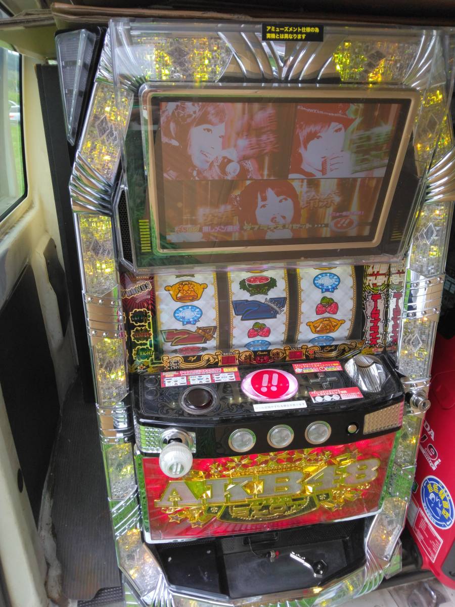 パチスロAKB48勝利の女神 コイン不要機付 パチスロ実機 パチスロ実機