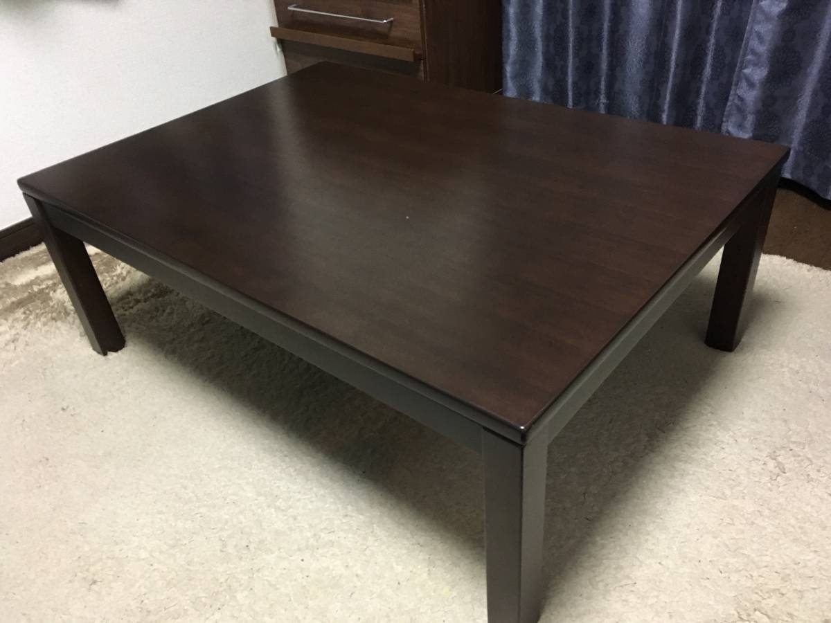 ダークブラウン こたつテーブル MK-1058/DB/11 無印良品 こたつ長方形