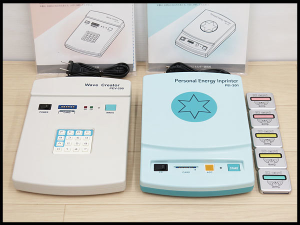 新品 ウェーブクリエイター パワーウェーブ セット コード表付 波動転写器