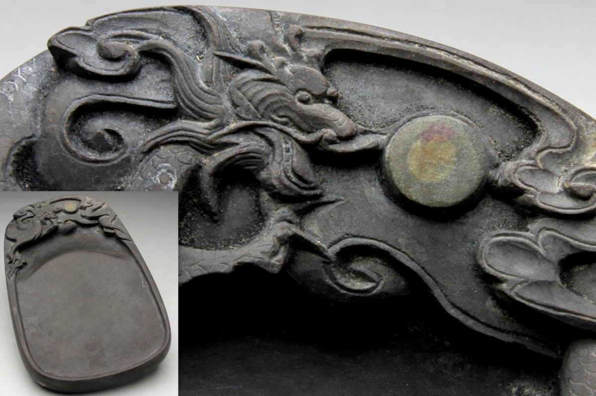 中国 端渓硯 龍彫刻 龍図彫刻 唐木箱付 眼有り 中国 端渓硯 龍彫刻 龍