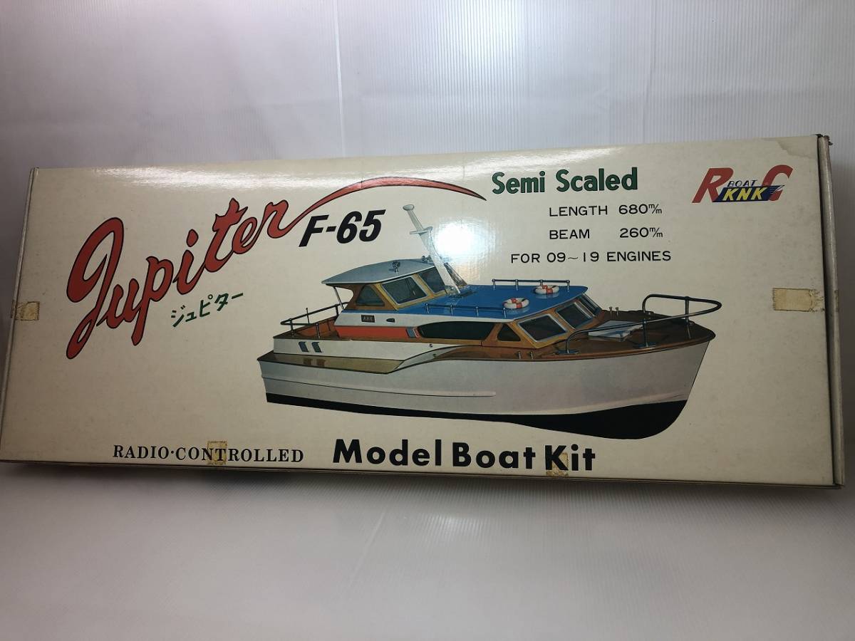 ☆地球堂模型 KNK Jupiter ジュピター F-65 ラジコンボート F-65 船具