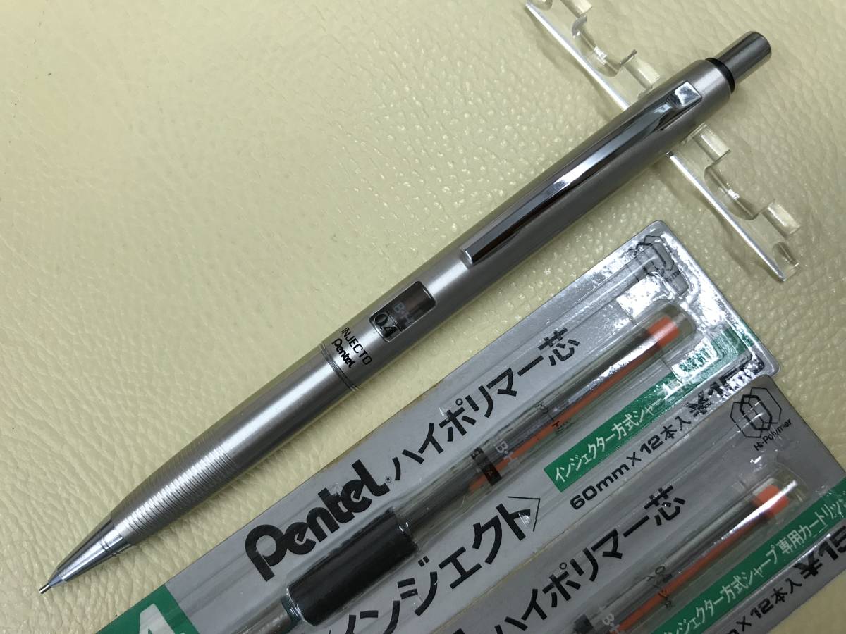ぺんてる Pentel インジェクト inject シャープ 廃番 廃盤