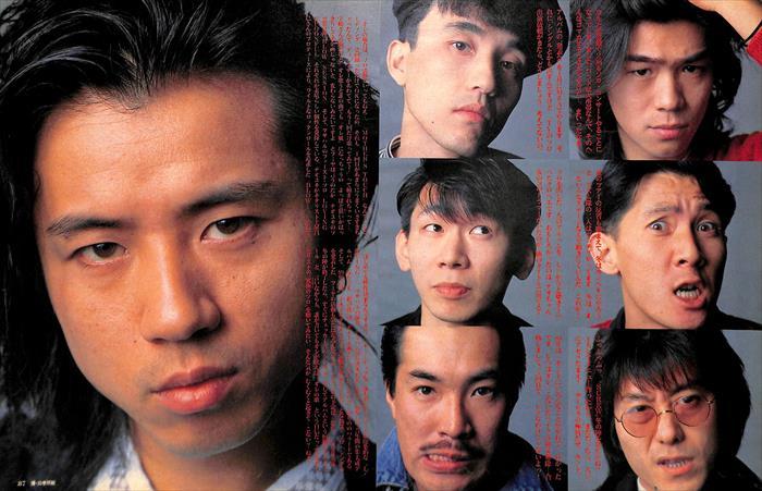 チェッカーズ THE CHECKERS 切り抜き 800P ☆貴重！大量 ほぼページ