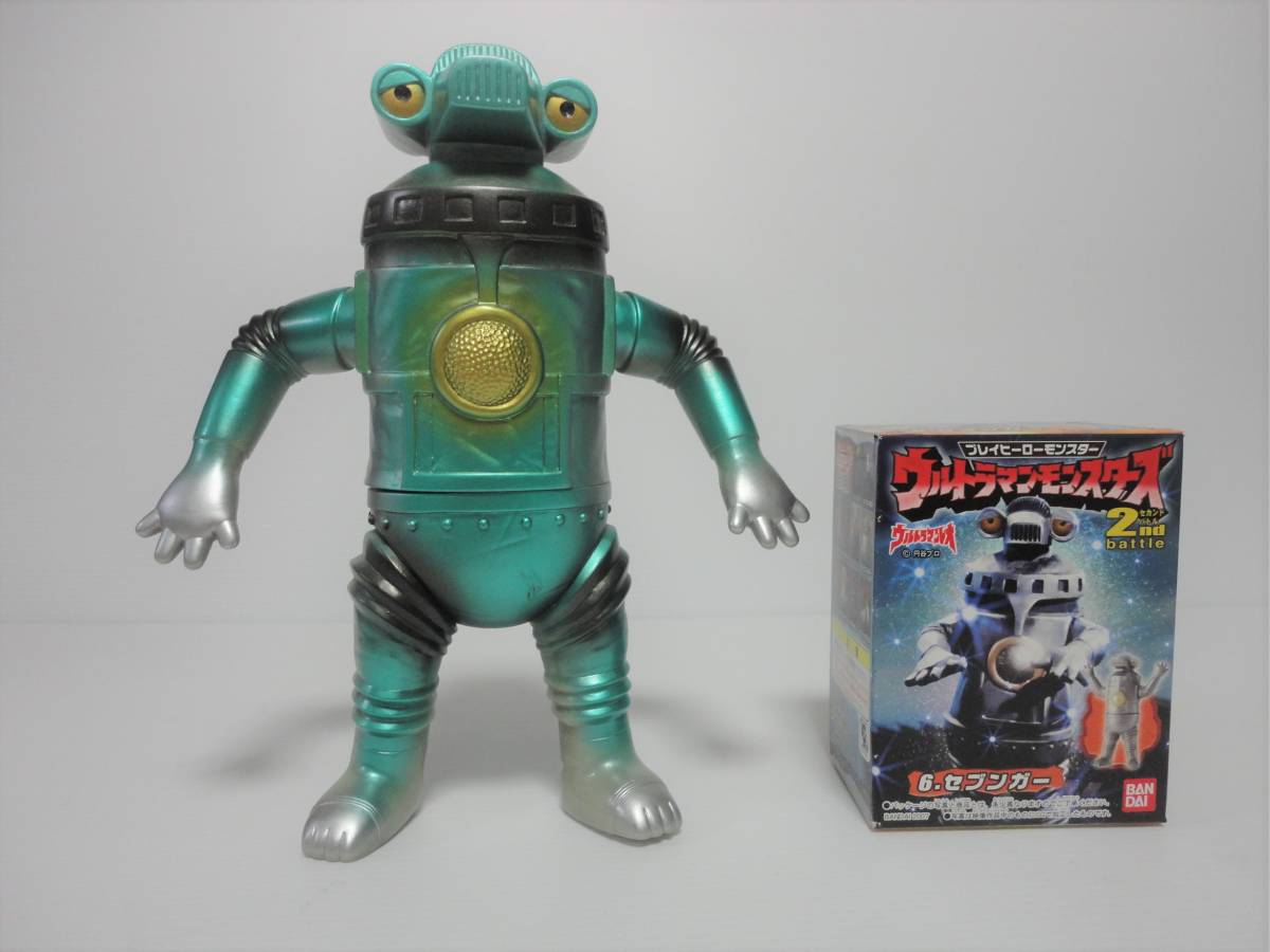 ソフビシリーズ怪獣郷セブンガー