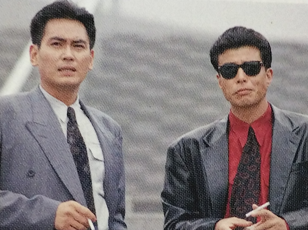 舘ひろし貴重プライベートサングラス 舘ひろし貴重サングラス