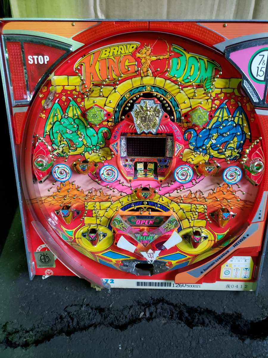 パチンコ実機 家庭用 レトロ ブラボーキングダム