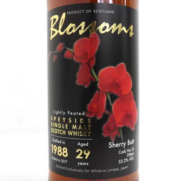 スペイサイトモルト1988 ブロッサムズ マッカラン29年 ブロッサム