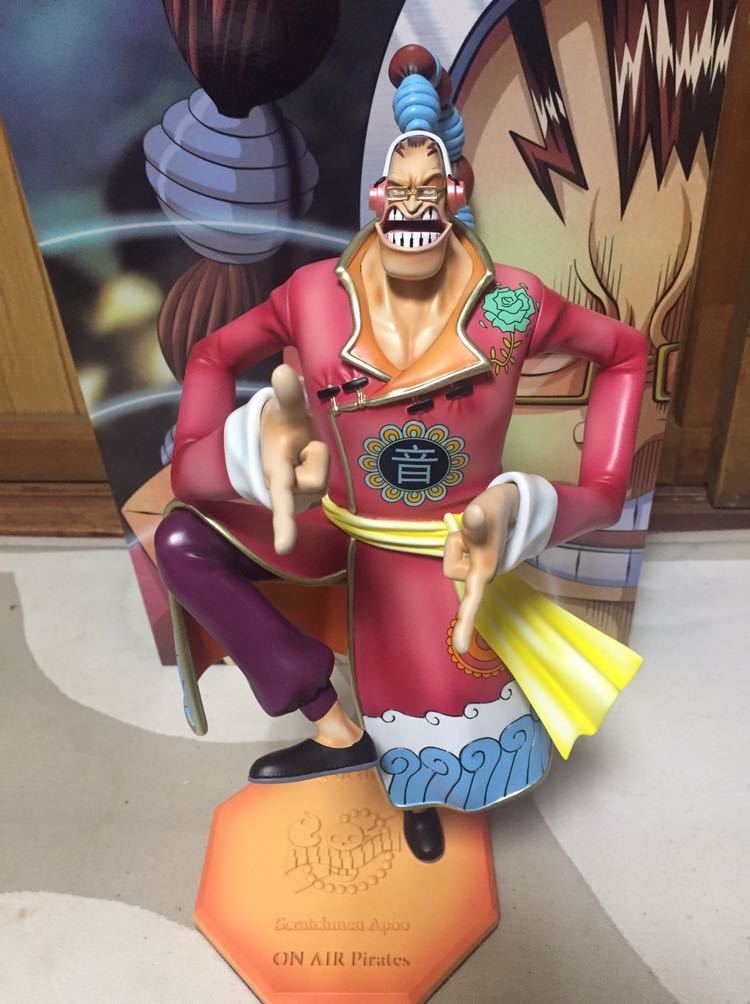 ONE PIECE ワンピース 怪僧 ウルージ ガレージキット フィギュア ONE