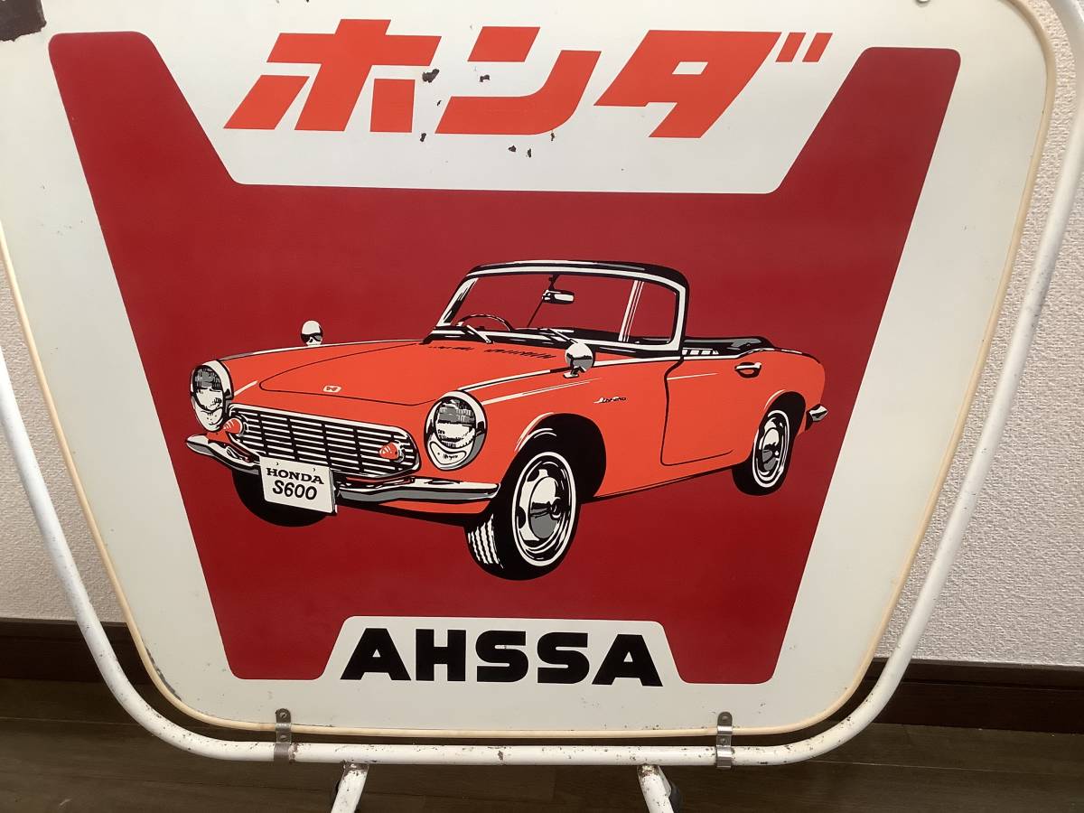 昭和レトロ ホンダ HONDA ホーロー看板 琺瑯看板 【正規品 希少サイズ