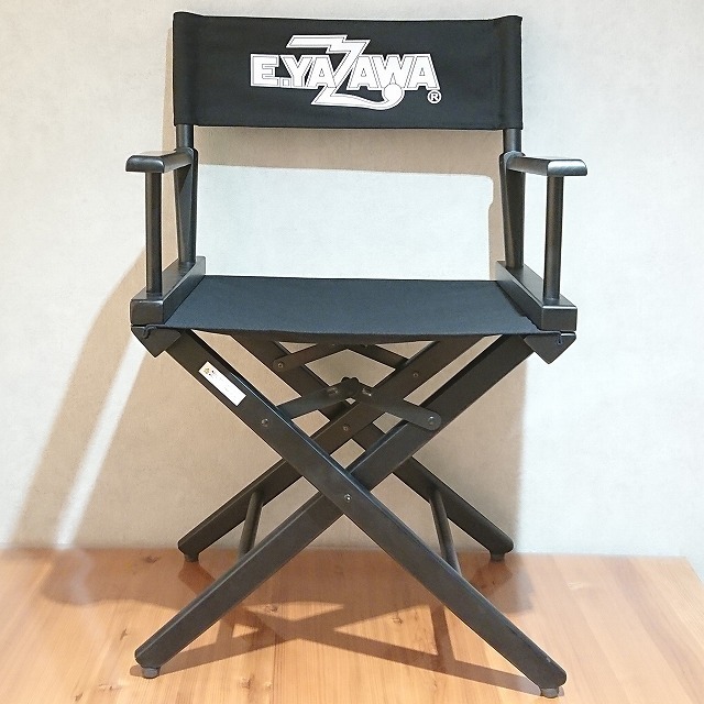 矢沢永吉☆ディレクターチェア yazawa_chair.jpg?impolicy=lt&