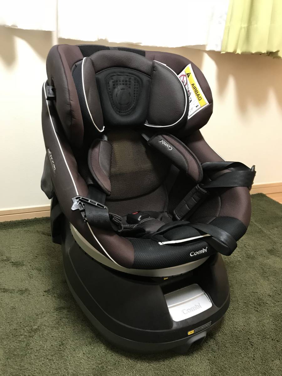 チャイルドシート コンビ ネルーム エッグショック NC-520 新生児から