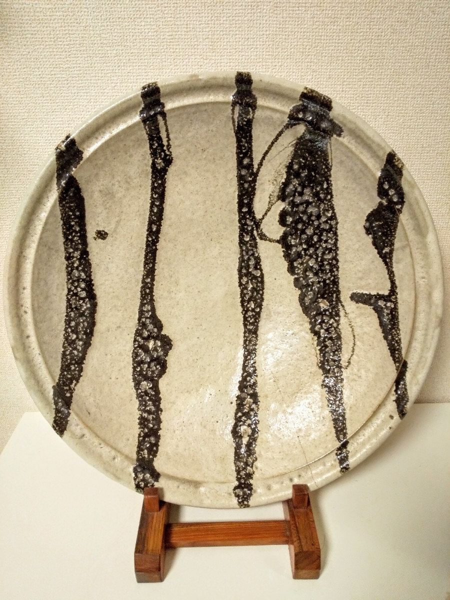 極美品 濱田庄司 黒釉錆流描皿 共箱 毎日オークション出品【