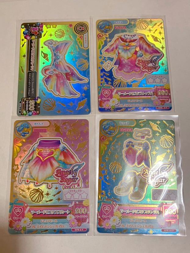 アイカツ カード 星座ドレス レアカード コンプリート アイカツ カード