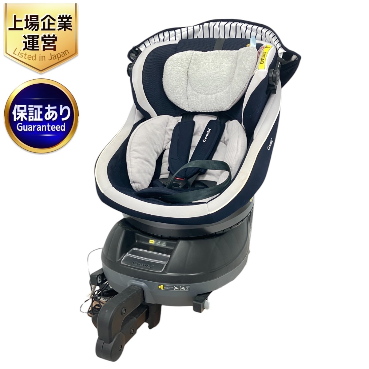 combi コンビ 回転式チャイルドシート Combi 回転式チャイルドシート