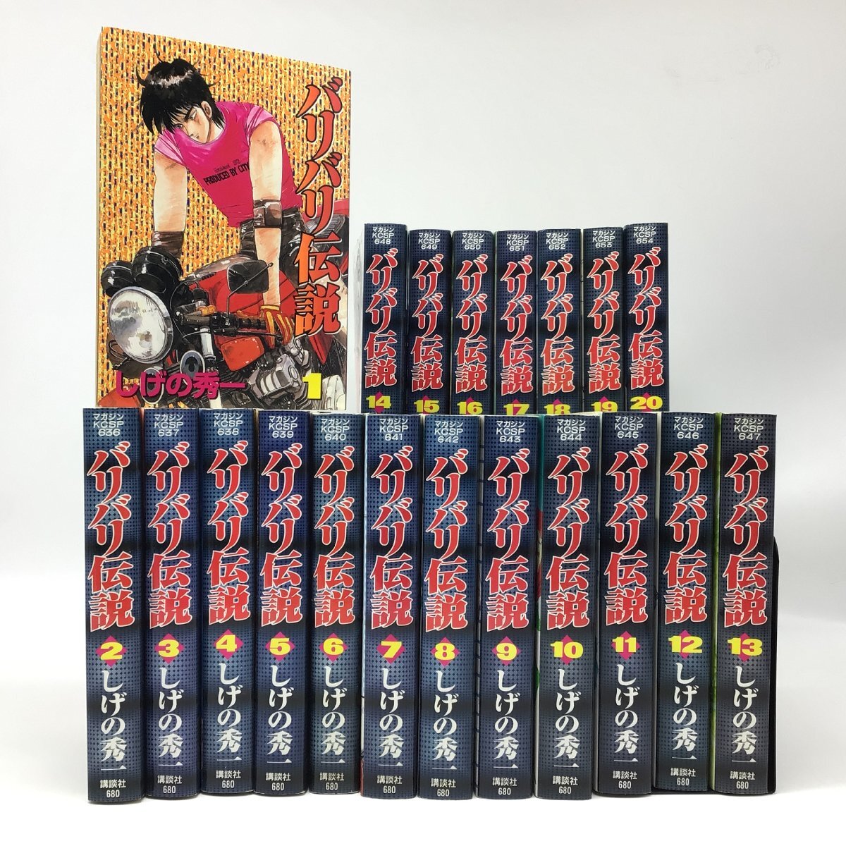 バリバリ伝説 全38巻完結 (講談社コミックス ) [マーケットプレイス