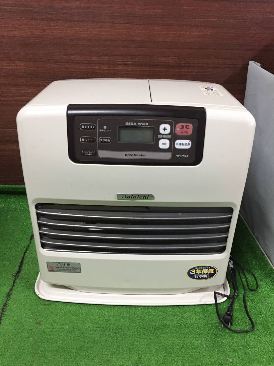 Dainichi FW-3721SGX ダイニチ ブルーヒーター タンク9L 【公式通販】