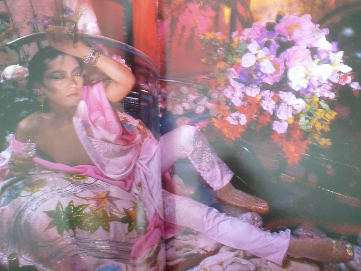 PARADIS 早川タケジ 衣装魔術 パラディ、パラディ 1974 2002 PARADIS