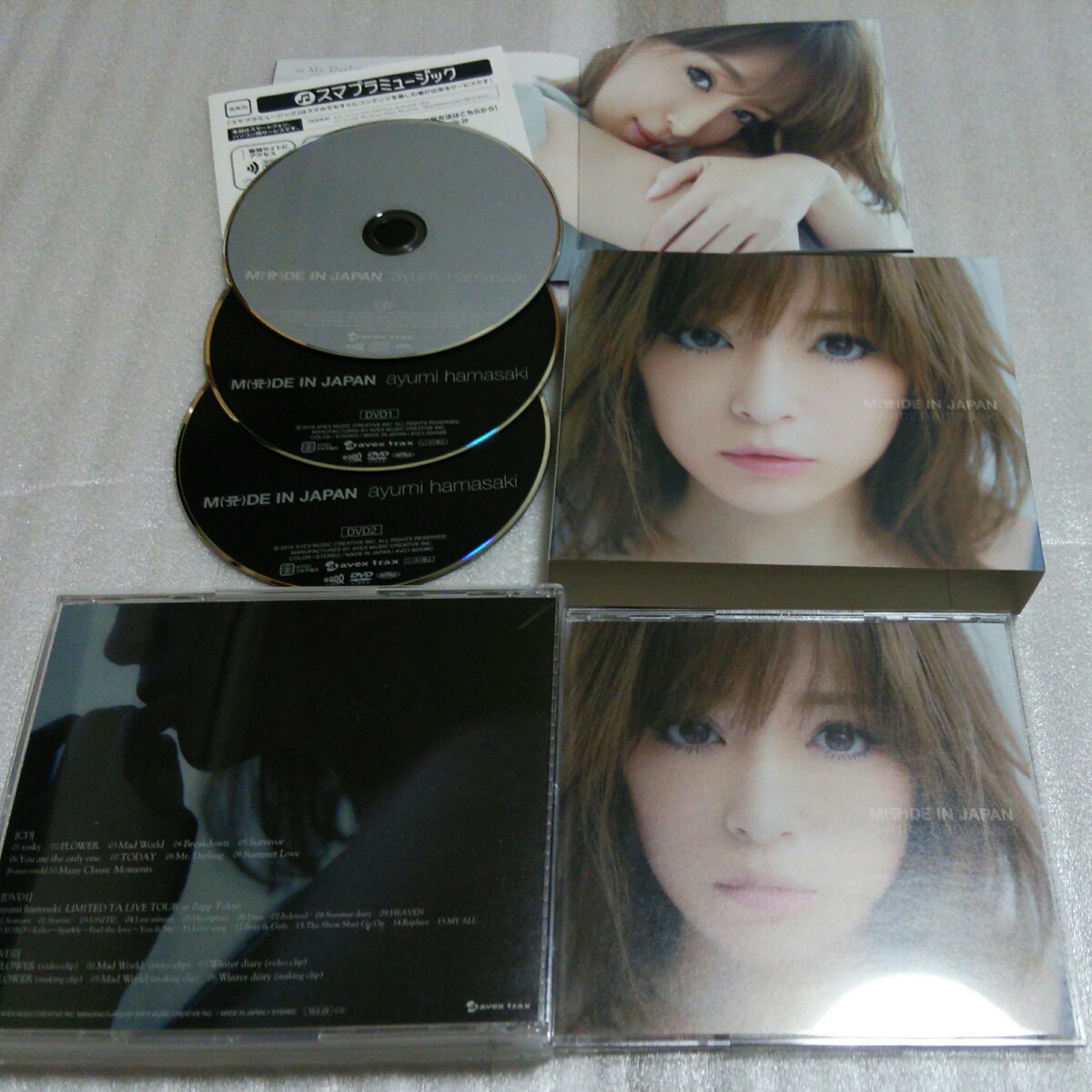 浜崎あゆみMADE IN JAPAN DVDBOX 初回限定