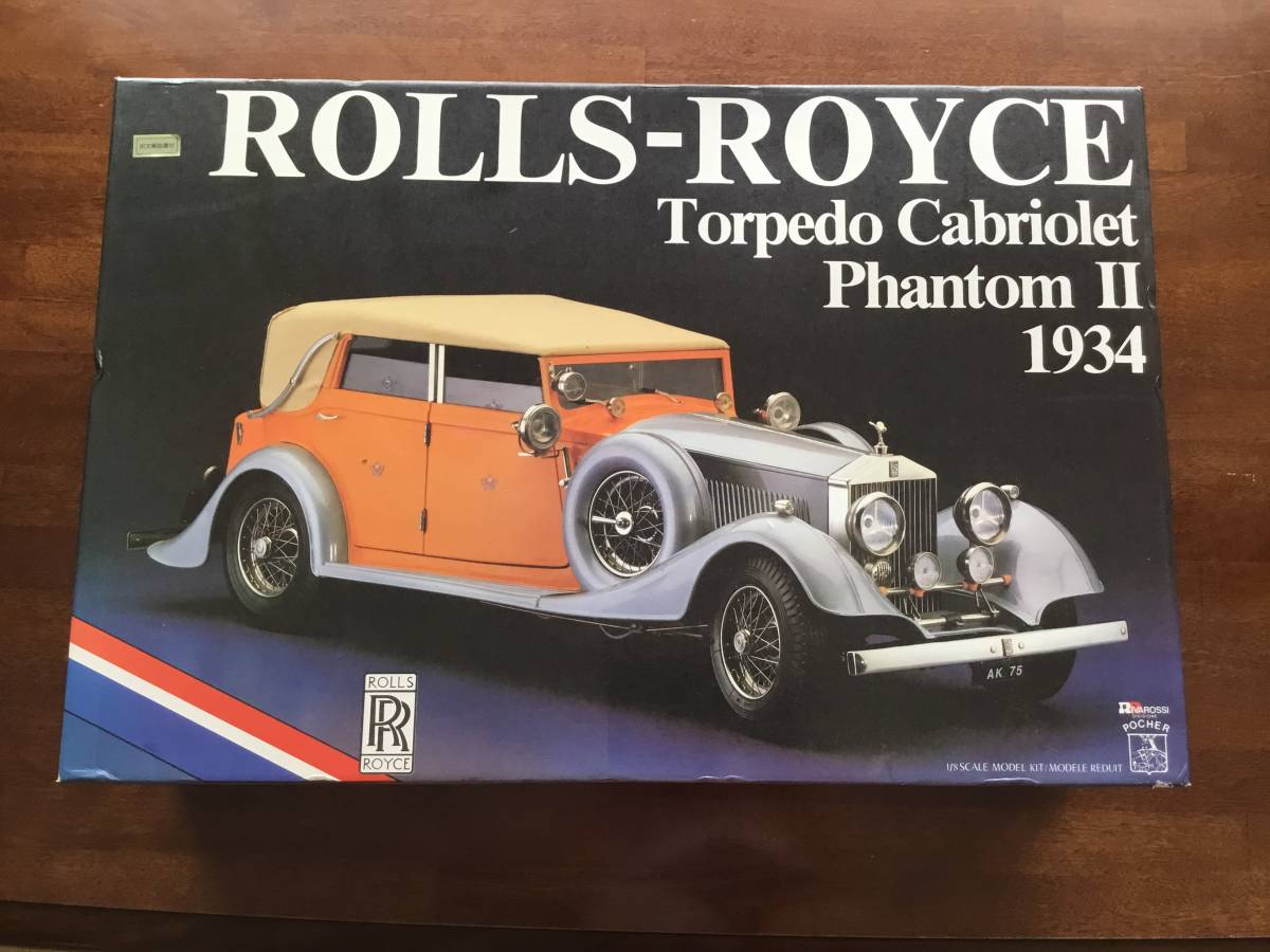 希少！ ロールスロイス ファントムⅡプラモデル ロールスロイス