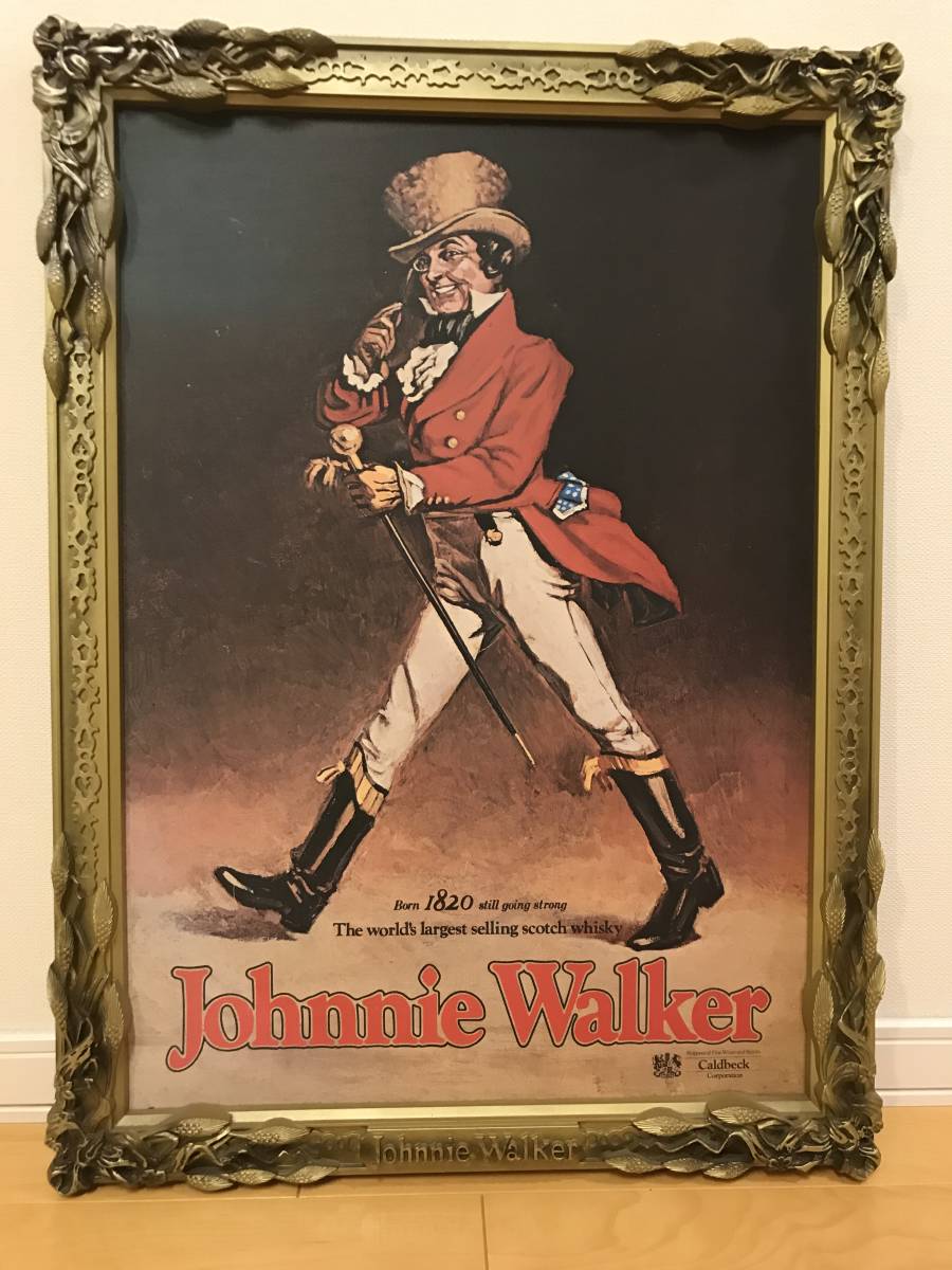 Johnny Walker 油絵風印刷物