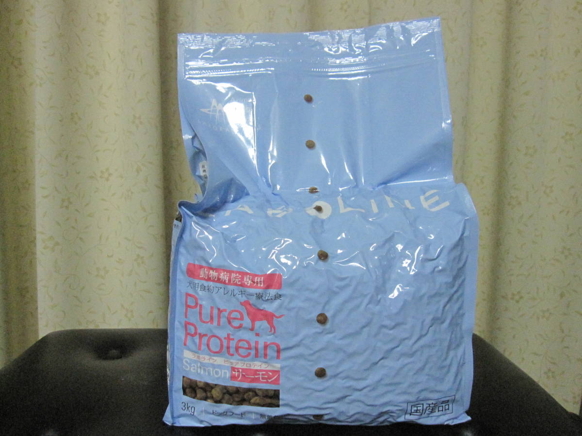 未開封LABOLINE ラボラインピュアプロテイン サーモン3Kg ラボライン