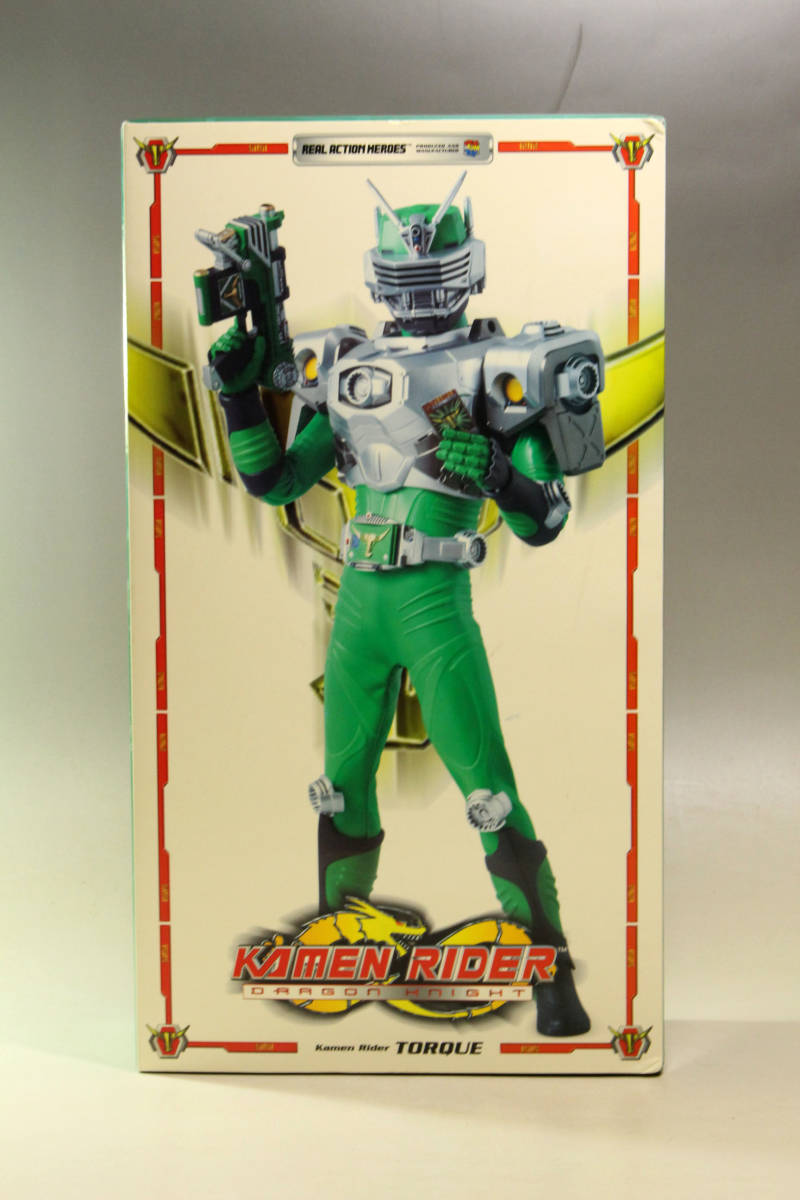 メディコムトイ RAH リアルアクションヒーローズ ライダードラゴン