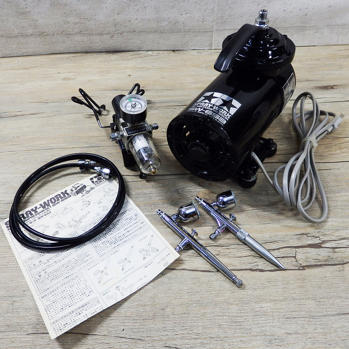 即購入可·現状渡し】タミヤ エアーコンプレッサー SW-653 即購入可