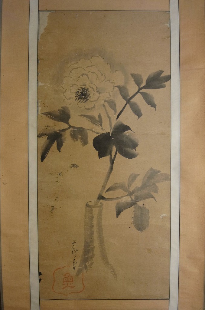 長澤蘆雪 紙本淡彩水墨 人物画 掛軸一幅 肉筆画 軸先木 桐箱付 真作品