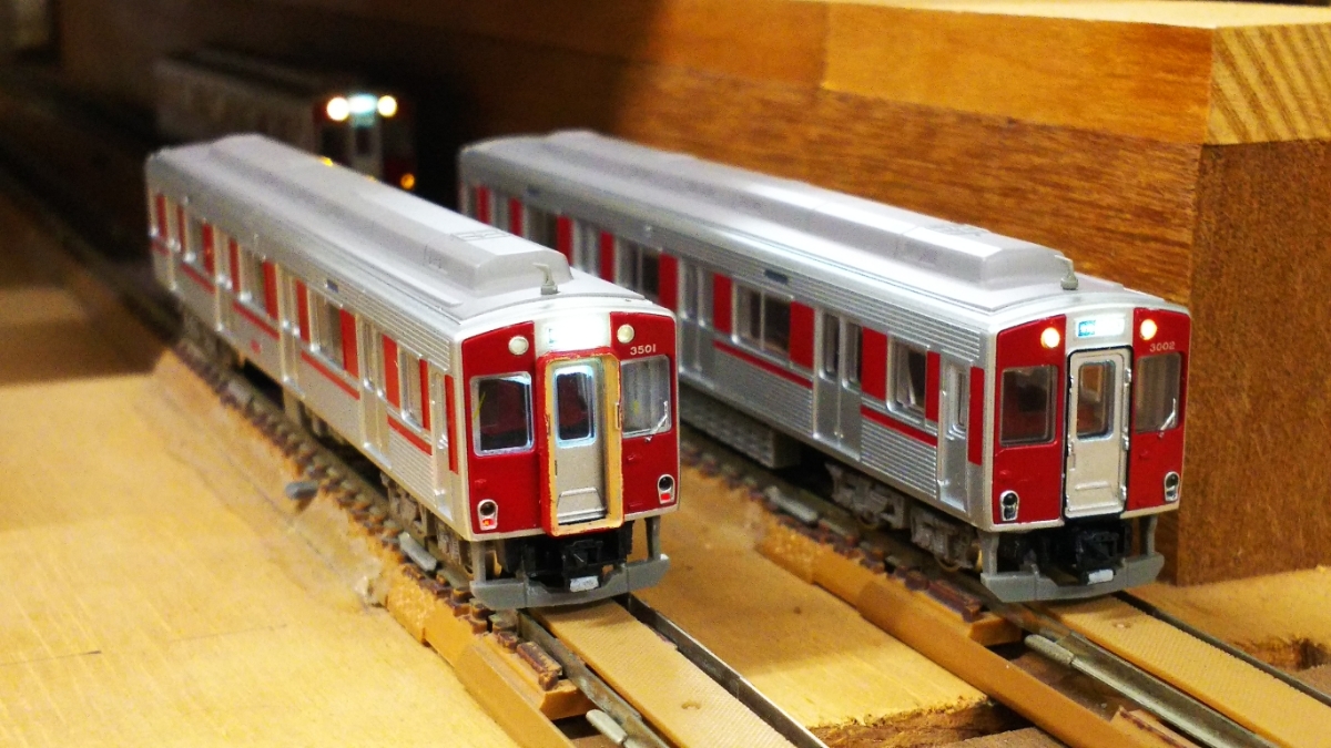 TOMYTEC 鉄道コレクション 近鉄3000系 4両セット 事業社限定品(私鉄車輌)｜