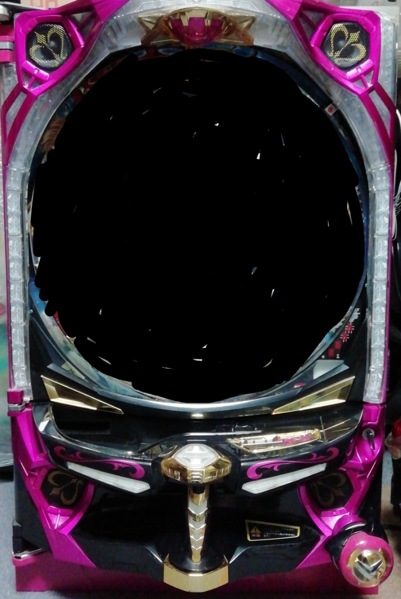 枠出品】三共 Vトリガー 【公式通販】