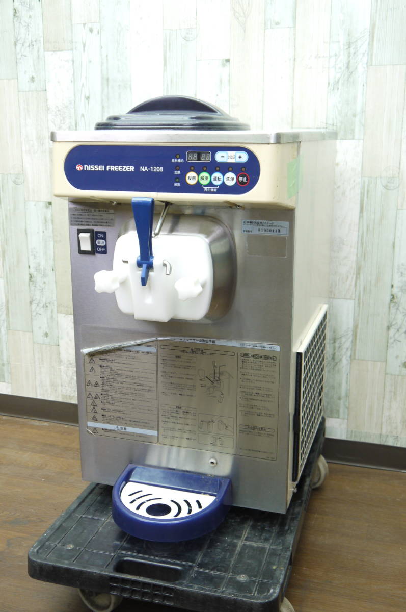 NISSEI アイスクリームメーカー NA-1208 NISSEI アイスクリーム