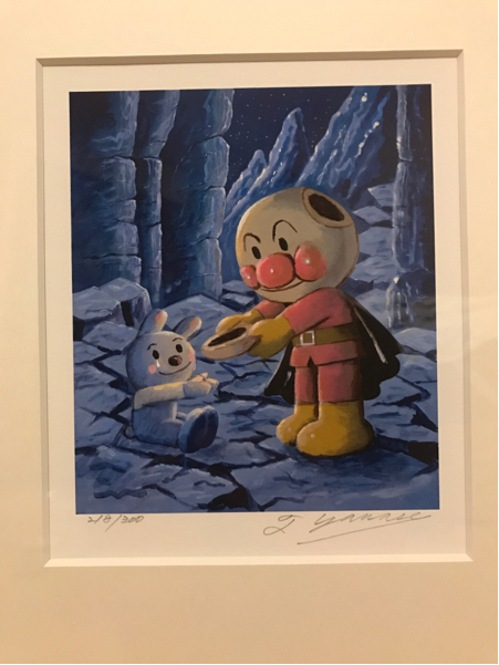 アンパンマン 版画ジクリー