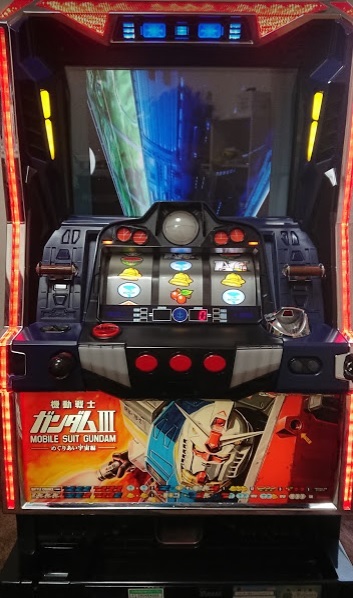 S機動戦士ガンダムユニコーン（不要機付）スロット実機 ☆送料無料