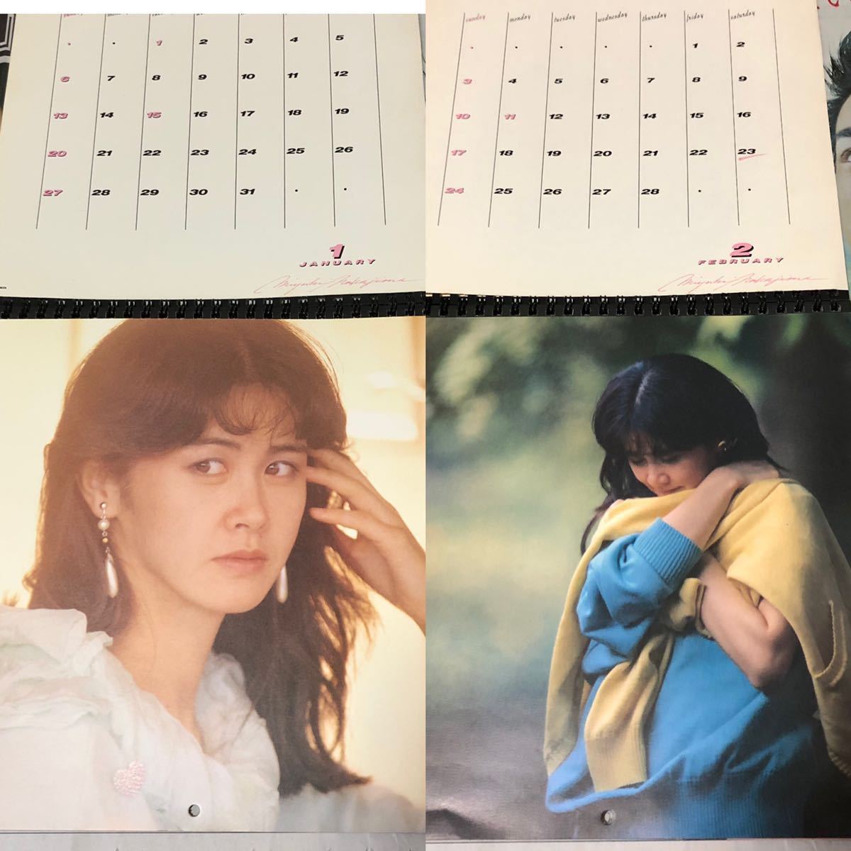 ☆中島みゆき1985カレンダー昭和☆ 【公式通販】