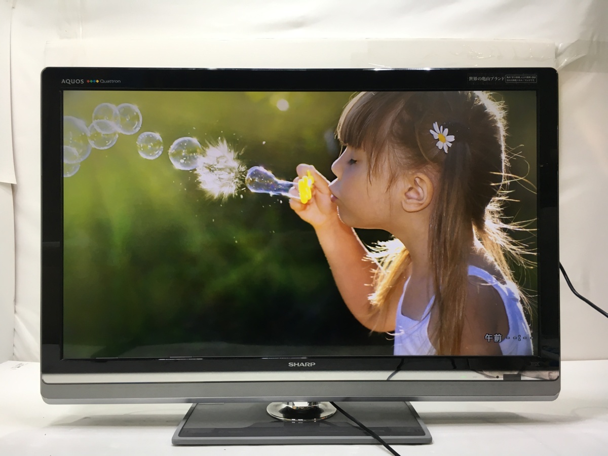 シャープ 液晶カラーテレビ LC-40AE7 【公式通販】