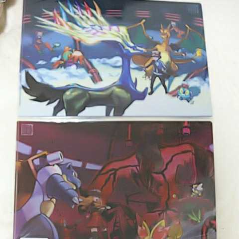 2002年度版】 ポケモンセンター 杉森健 クリアファイル 2枚セット
