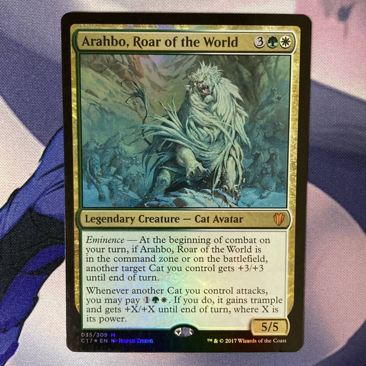 MTG SLD 世界の咆哮、アラーボ Foil Foil】《世界の咆哮、アラーボ