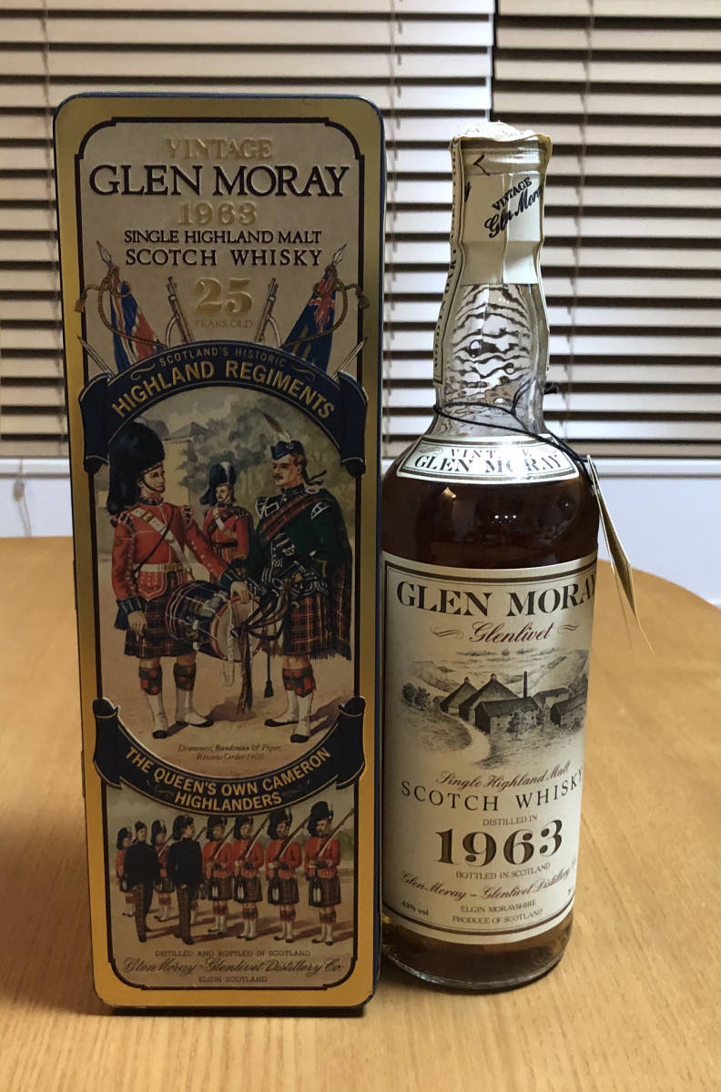 グレンマレイ GLEN MORAY 1963 25年 750ml 未開栓 グレンマレイ GLEN
