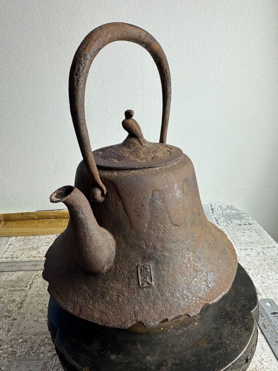 龍文堂造 鉄瓶 茶道具 煎茶道具 時代物 アンティーク(あ14) 茶道具