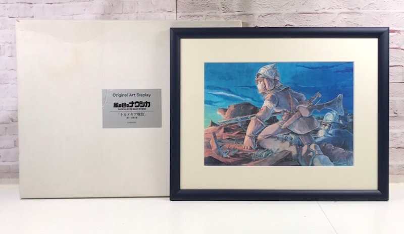 風の谷のナウシカ 複製原画トルメキア戦役Original Art Display 風の谷