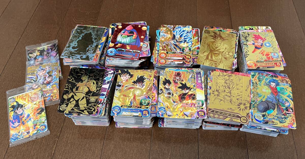 スーパードラゴンボールヒーローズ カード 全て 最強ジャンプ プロモ