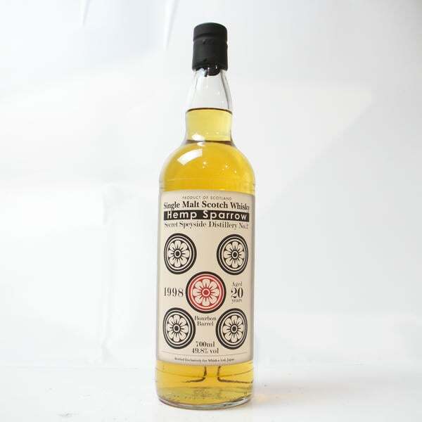 ヘンプスパロー ヘブンヒル 2009 8年 62.7％ 新品】ヘンプスパロー