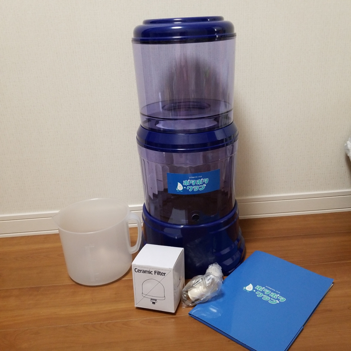 クラブエコウォーターポタポタクラブ600ml 2本とフィルター上下セット