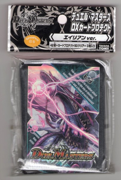 新品未開封 デュエルマスターズ カードプロテクト エイリアン 新品未