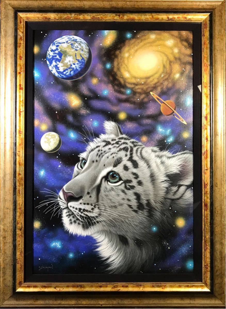 シム・シメール 「ワン・ウィズ・ザ・マウンテン」 ジークレー 直筆