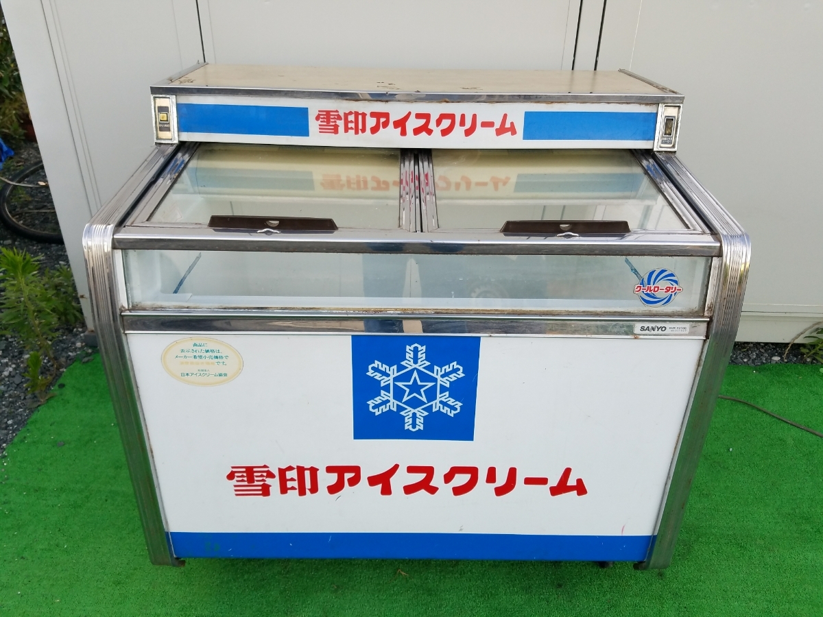 値下げしました❗️超美品‼️昭和の店先に有ったアイス冷凍庫