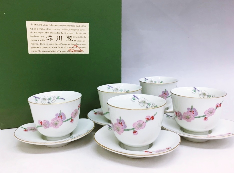 1836 深川製磁 富士山文 茶器セット 急須1客 湯呑5客 Amazon.co.