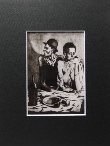 パブロ ピカソ(PABLO PICASSO)、【貧しい食事】、希少画集より パブロ