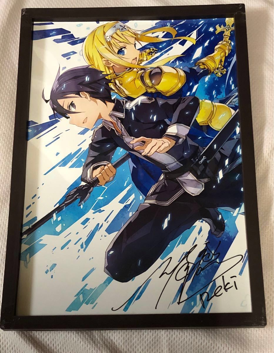 ソードアート・オンライン 著者＆イラストレーター箔押し サイン入り